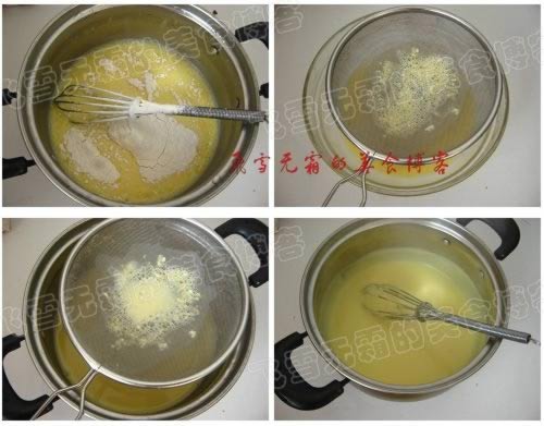 香橙卡士达慕司的做法