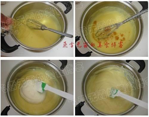 香橙卡士达慕司的做法