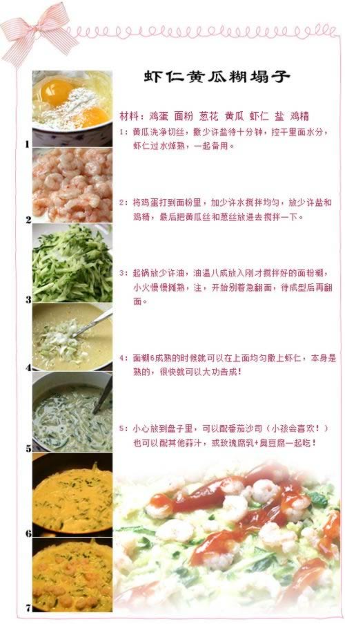 Ϻ�ʻƹϺ����ӵ�����