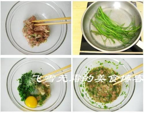 �۲˹���������