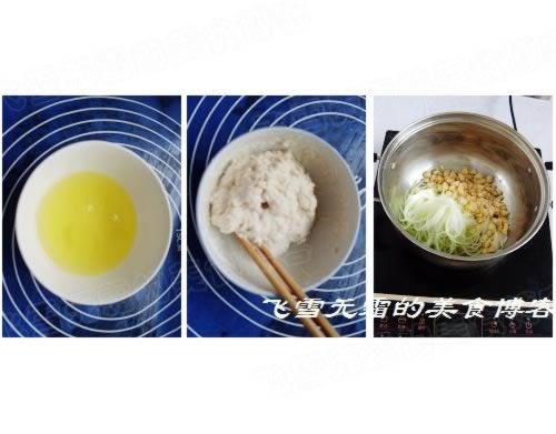 瓠子疙瘩汤的做法