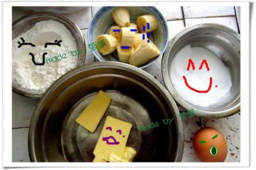 �㽶��ҵ�����