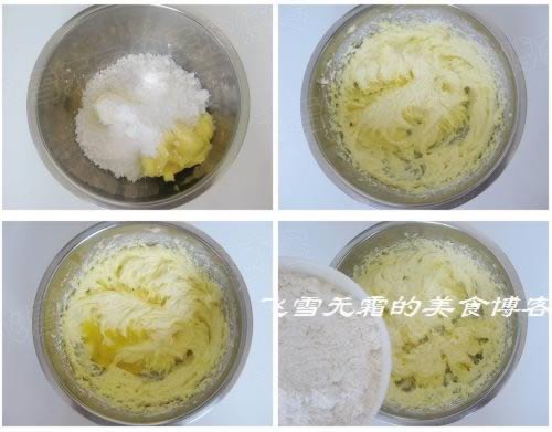 清新柠檬芝士塔的做法