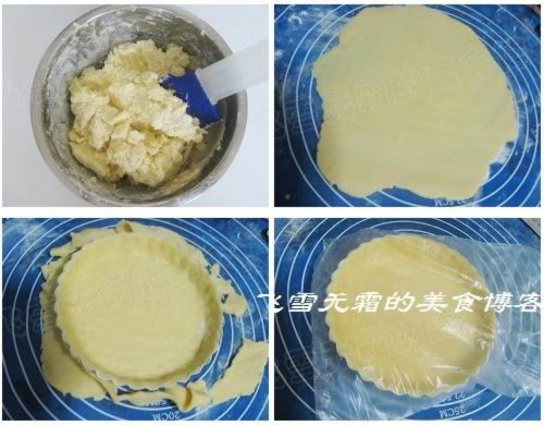 清新柠檬芝士塔的做法