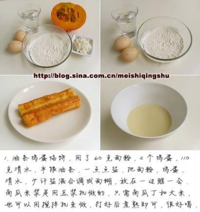 ���������ӱ�������