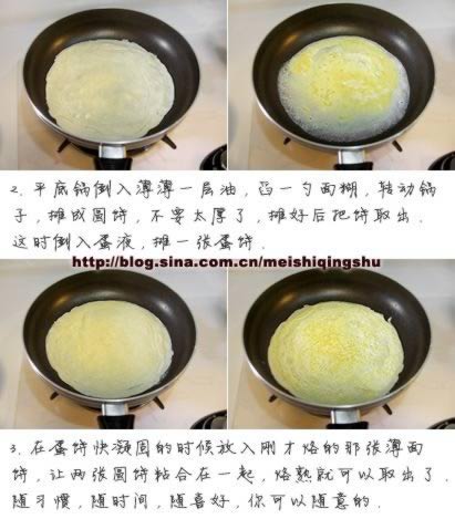 ���������ӱ�������