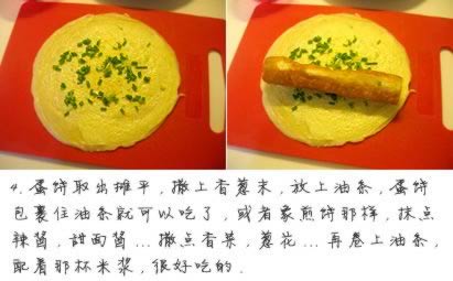 ���������ӱ�������