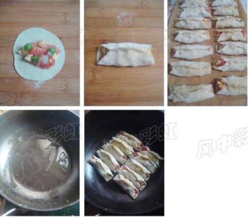 西红柿鸡蛋虾仁锅贴的做法