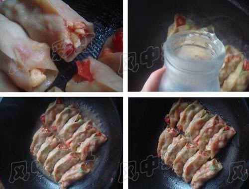 西红柿鸡蛋虾仁锅贴的做法