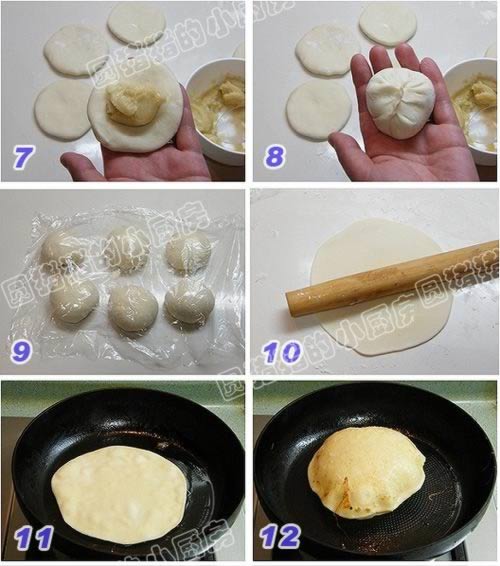 自已在家轻松做鸡蛋灌饼的做法