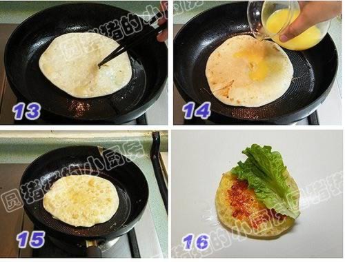 自已在家轻松做鸡蛋灌饼的做法