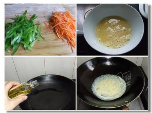 ��ά�׷۵�����