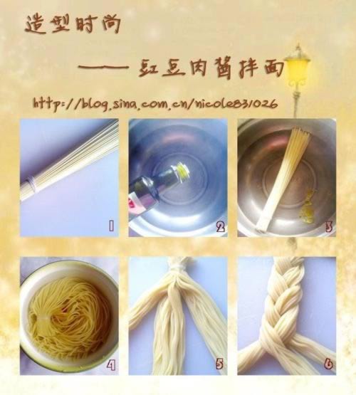 豇豆肉酱拌面的做法