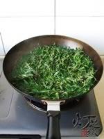 ����ɽҰ�˴��������