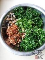 ����ɽҰ�˴��������