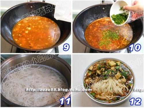 ���������������