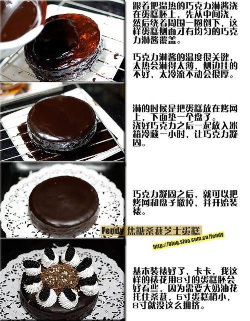 ����ɣ��֥ʿ���������