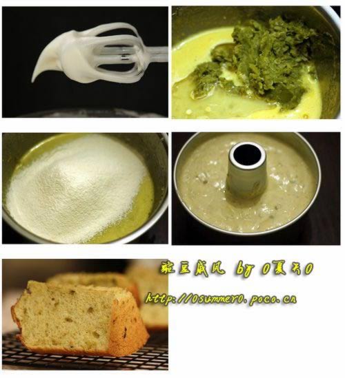 �㶹�ݷ������