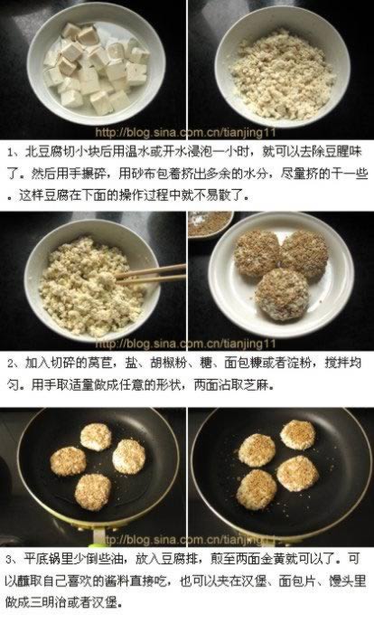 ���������ŵ�����