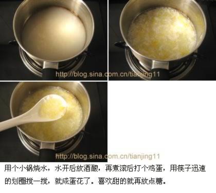 ���������ŵ�����