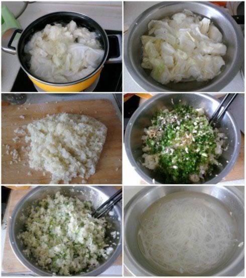 大头菜粉丝包的做法