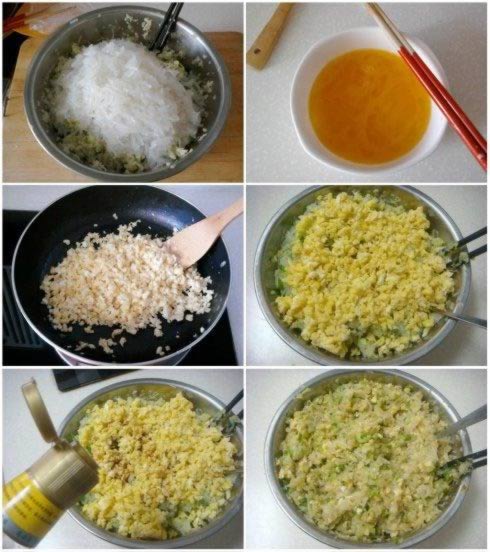 大头菜粉丝包的做法