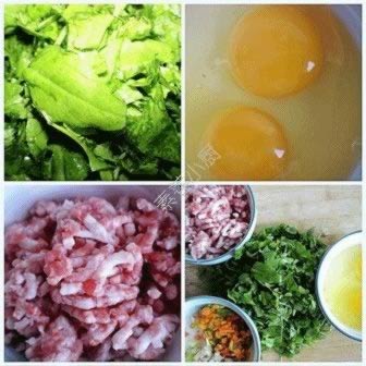 ���˺��ӵ�����