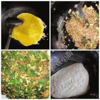 ���˺��ӵ�����