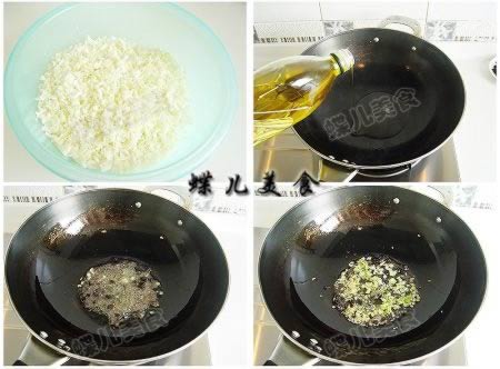 ���׶�������ײ˺��ӱ�������