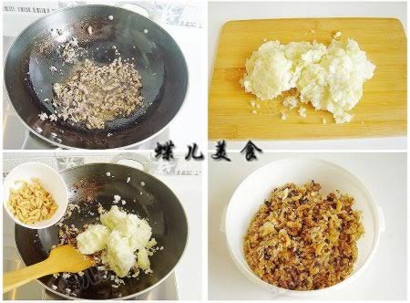 ���׶�������ײ˺��ӱ�������