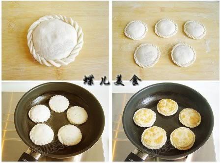 ���׶�������ײ˺��ӱ�������