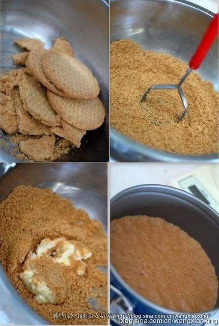 香橙果冻乳酪蛋糕的做法