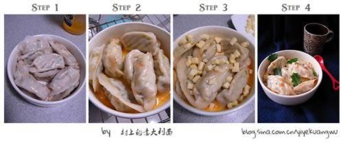 焗饺子的做法