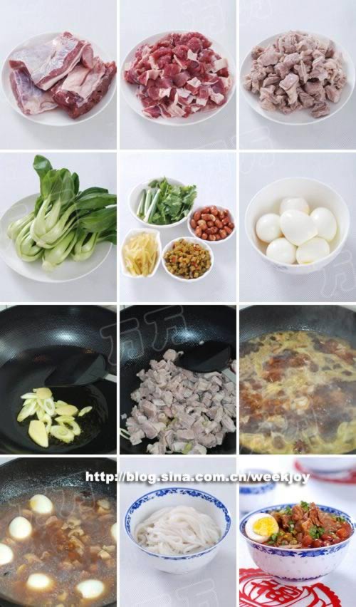 ����ţ��۵�����