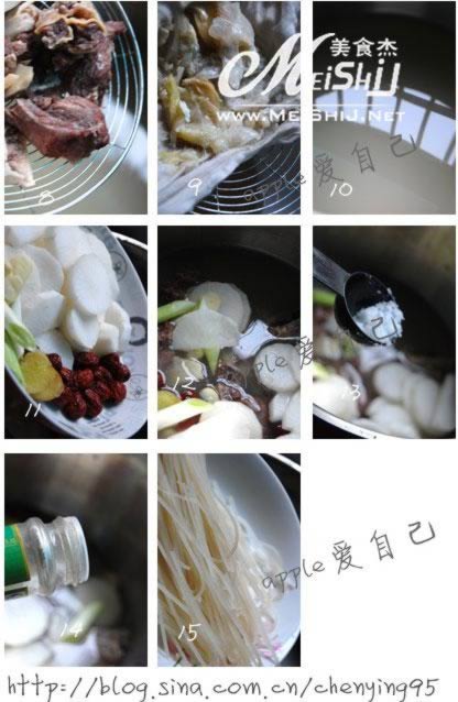 ţ�Ź������׷۵�����