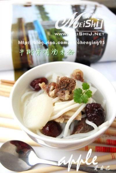 ţ�Ź������׷۵�����