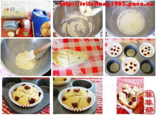 蔓越梅松饼的做法