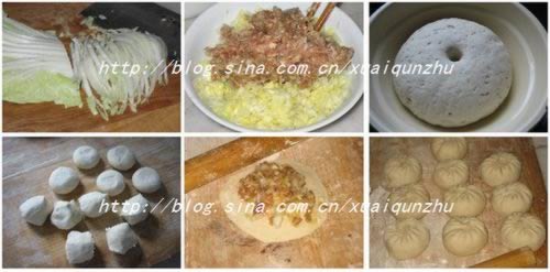 ��ײ������������