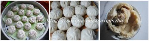 ��ײ������������