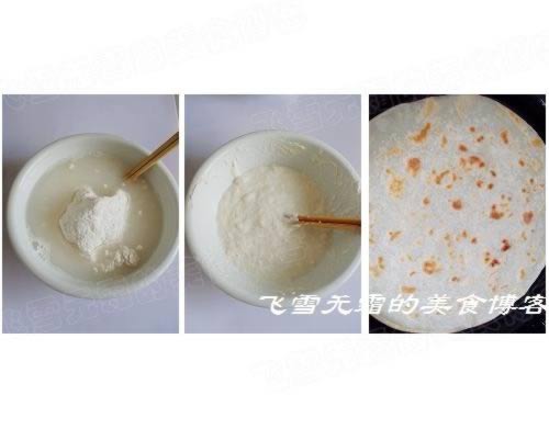 ����ˮ���������