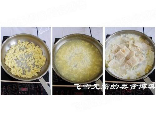 ����ˮ���������