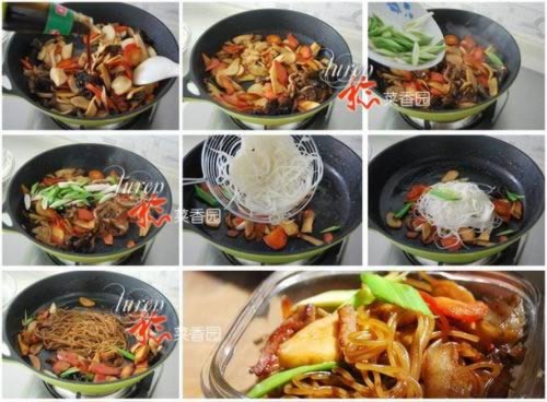 ����С�����ߵ�����