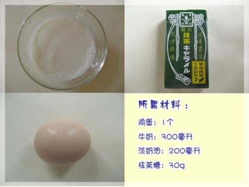 ����Ĩ��ѩ�������