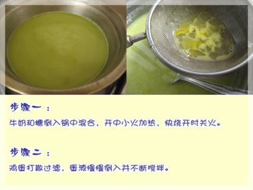 ����Ĩ��ѩ�������