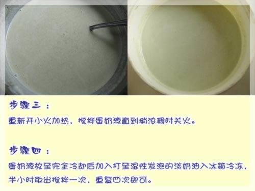 ����Ĩ��ѩ�������