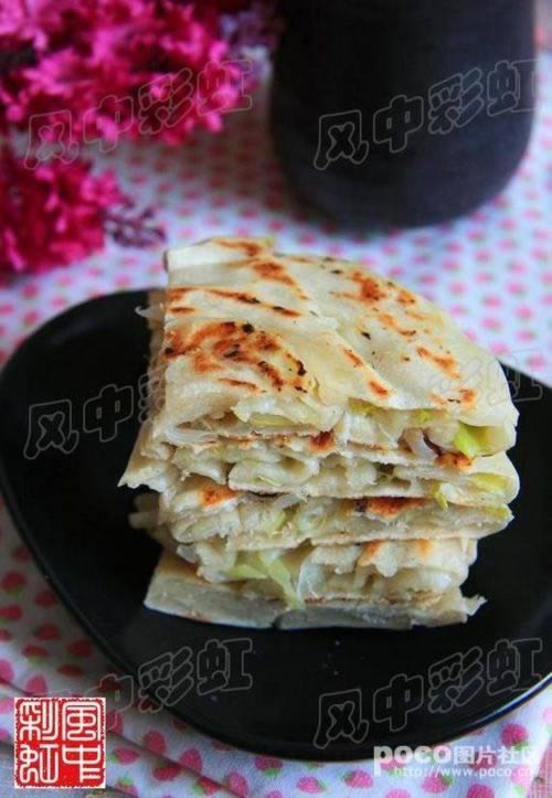 ������ҳ��л���������