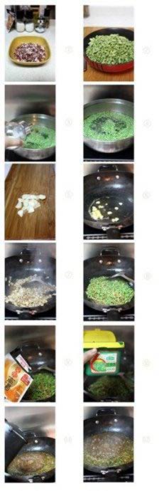 豇豆肉卤手擀面的做法