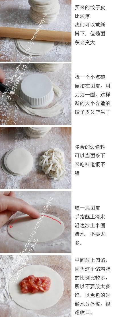 ȹ�߽��ӵ�����