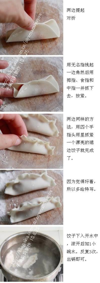 ȹ�߽��ӵ�����