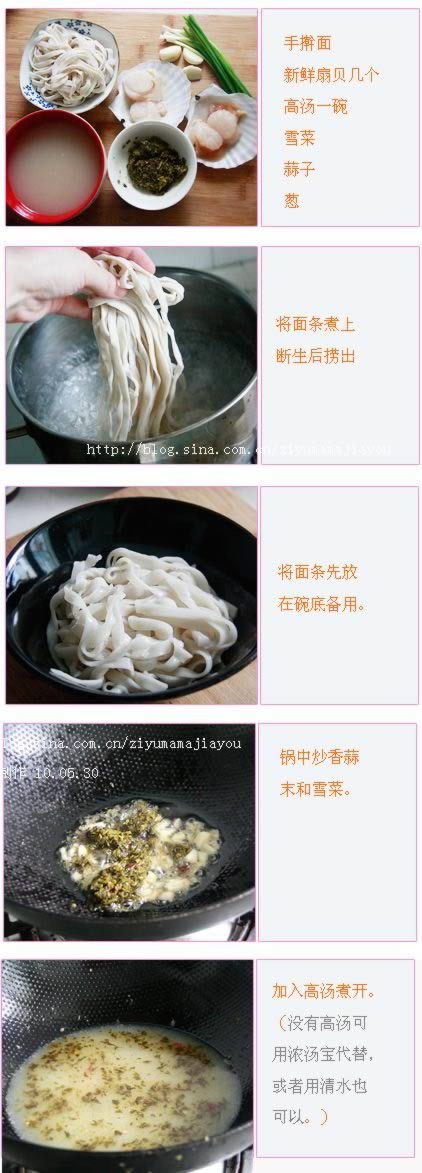 �ȱ�ѩ����ߦ�������